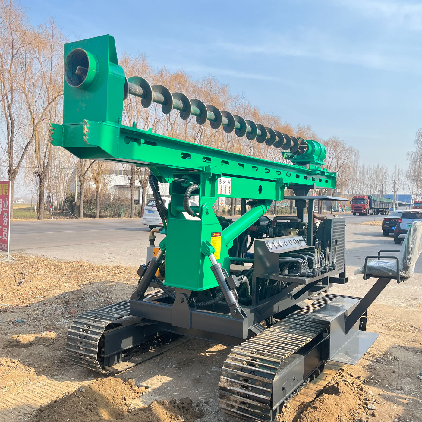 PV390 Hình chi tiết 2