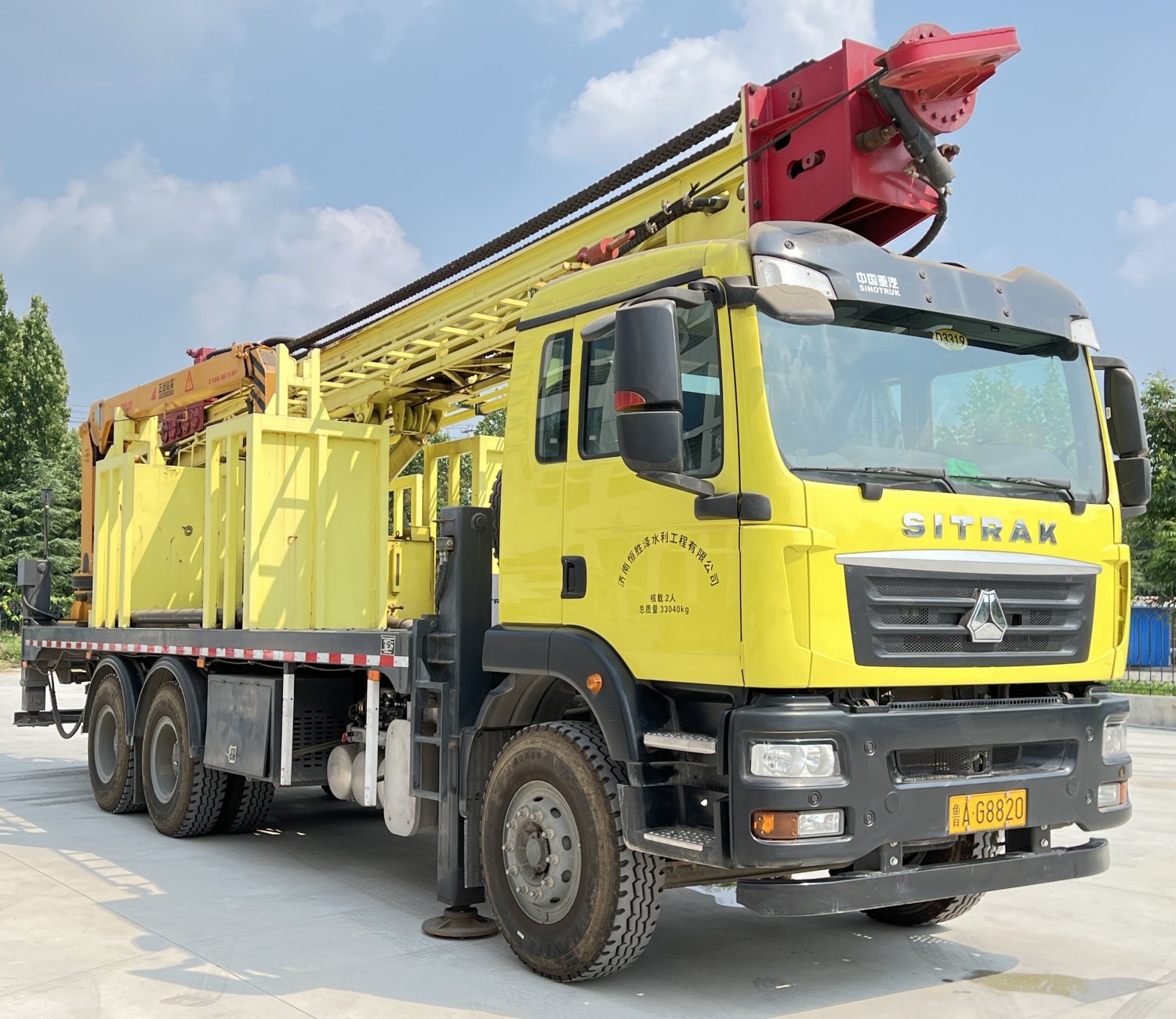 Ảnh chi tiết WRT1200 2